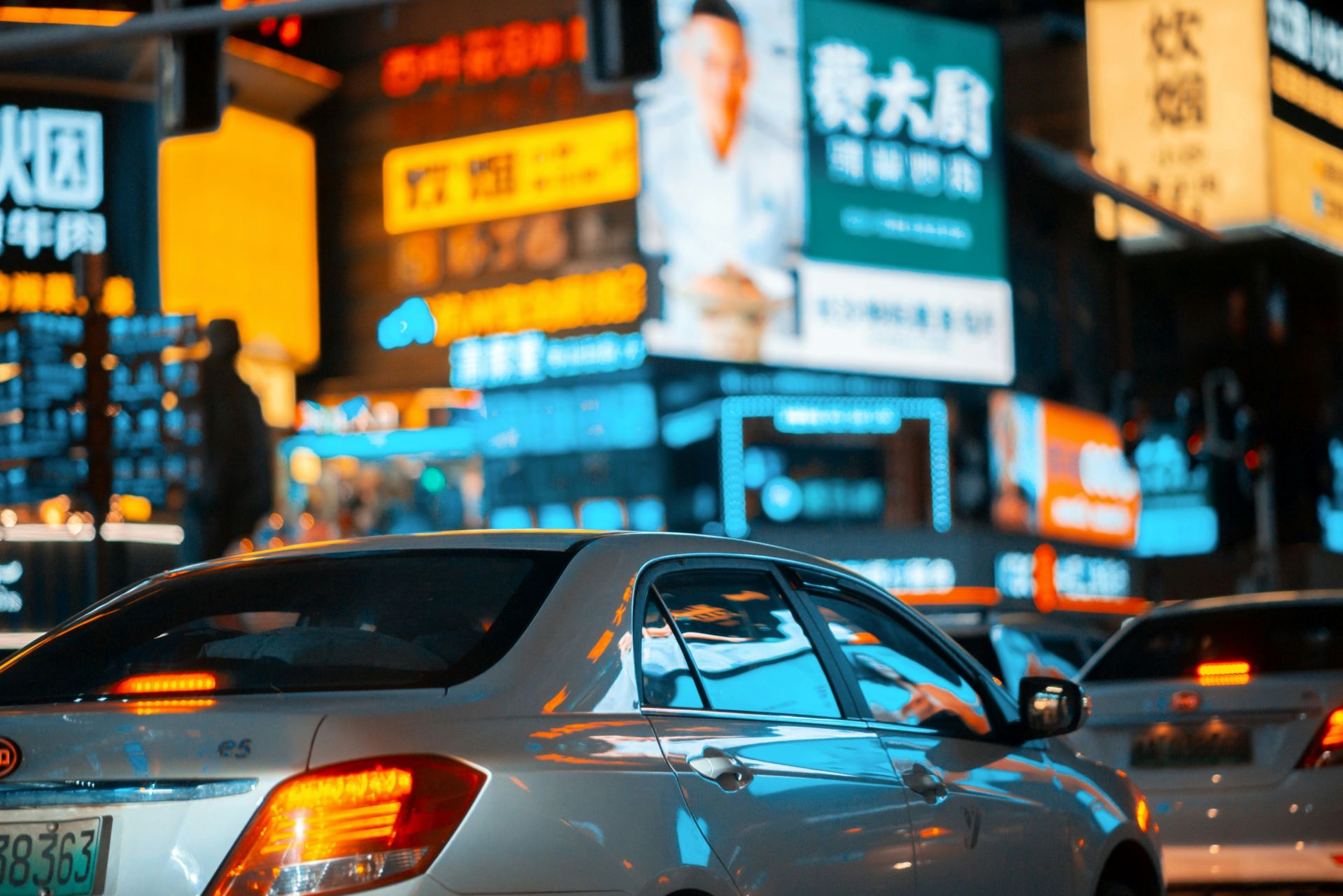 The Rise of Chinese OEMs Marketing a Global Auto Disruption